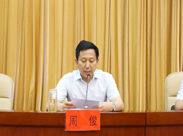 盐城市环境保护局 绿水青山 我市举行六五世界环境日宣传活动启动暨