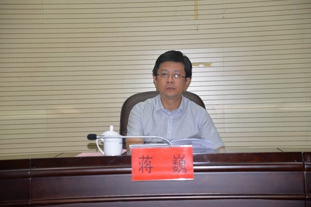 副市长蒋巍出席并讲话,副市长李逸浩主持.